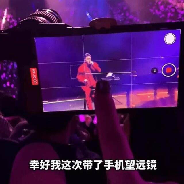 手机望远镜演唱会高倍高清专业级日夜两用追星神器单筒手机外置