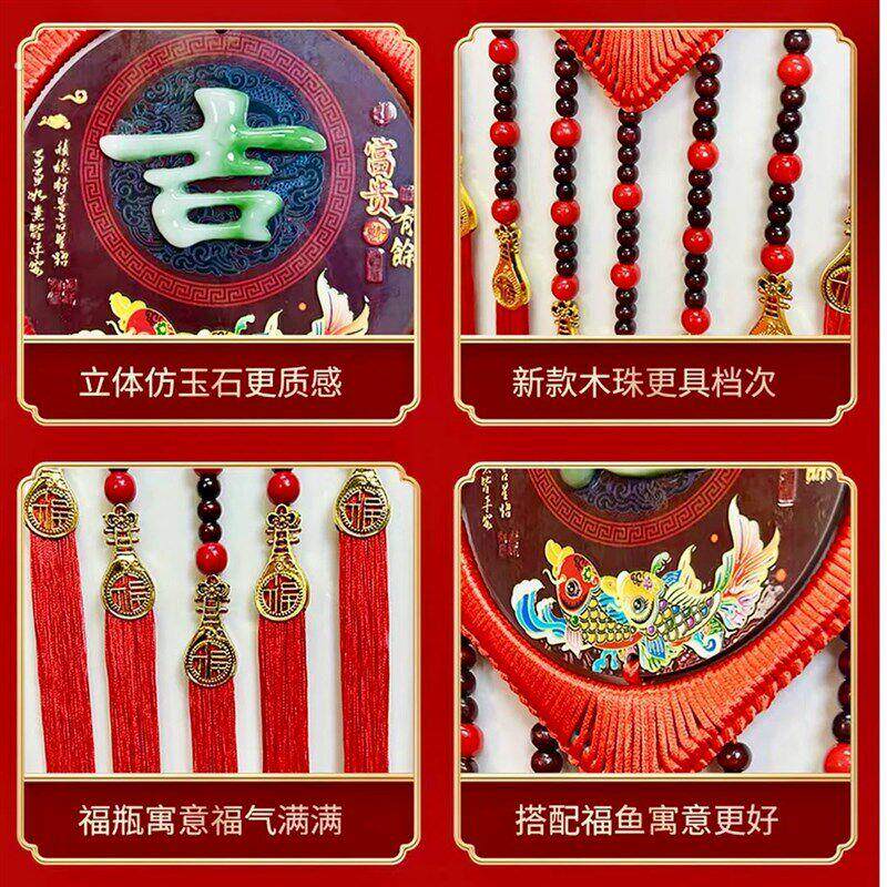 新年高档纯手工对联喜庆乔迁结婚升新房饰品过年家中装饰挂件
