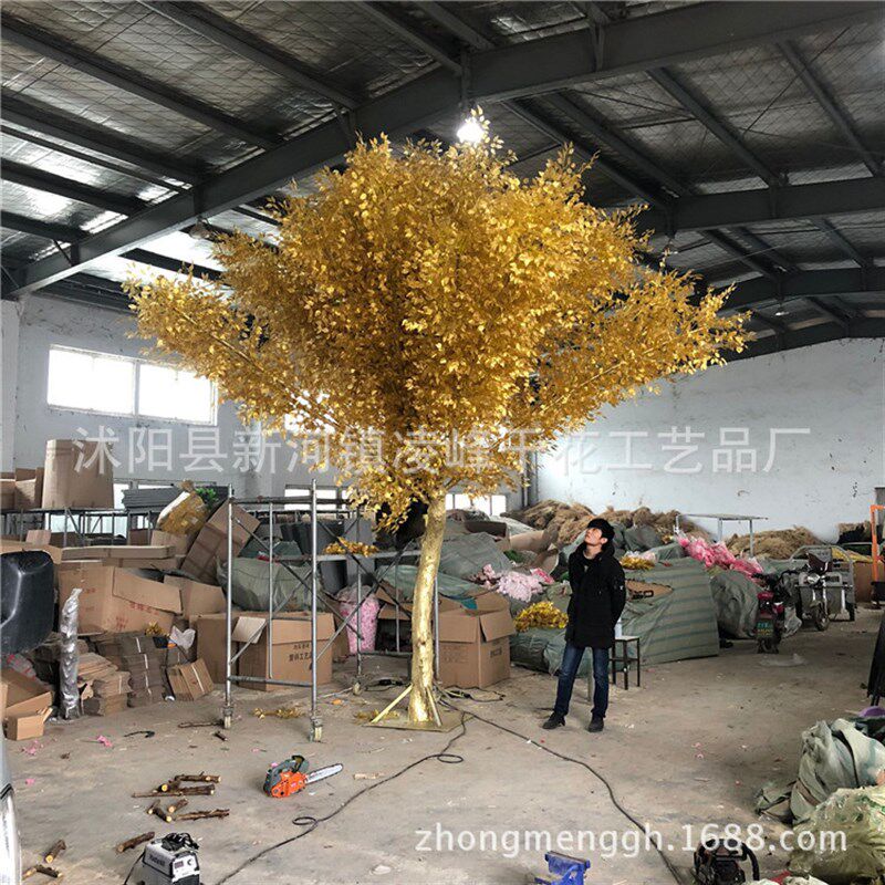 仿真金树金色榕树摇钱树平安树 酒店大堂花商场装饰塑料摇钱树