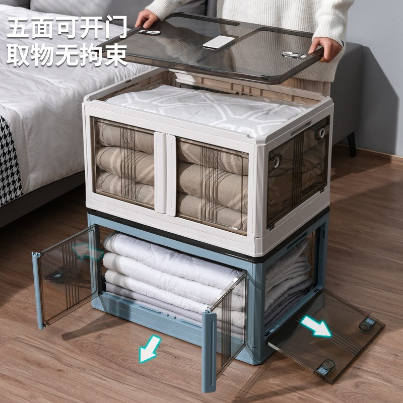 五开门收纳箱工厂特大衣物透明折叠塑料箱子带滑轮整理储物箱