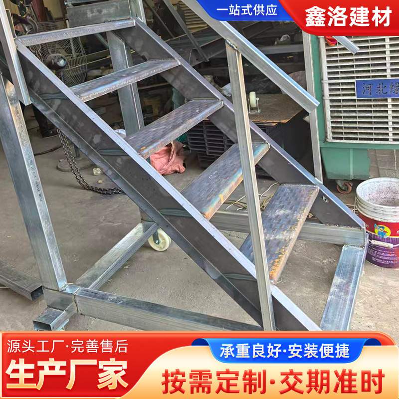 可移动登高梯子带轮子安全防护取货爬梯移动登高平台梯登高梯踏台