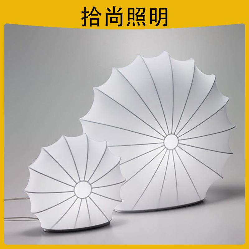 意大利蚕丝飞艇落地灯卧室展厅床头布艺简约现代中式装饰台灯