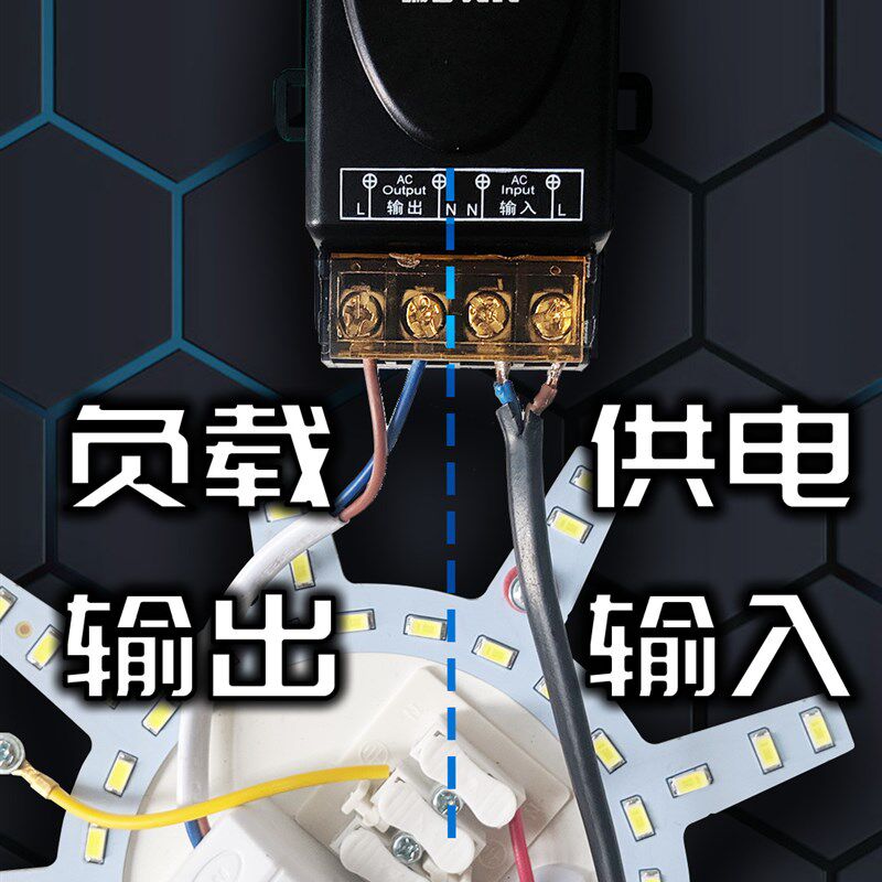一拖12路遥控开关灯具LED灯水泵电机马达抽水泵遥控远距离3000米