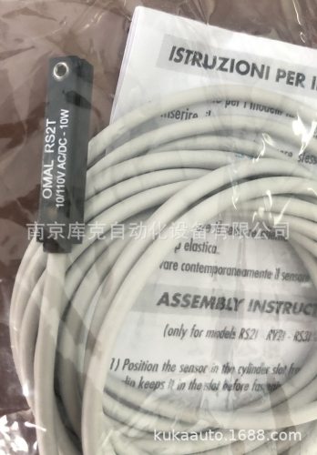 OMALRS2T磁性开关传感器