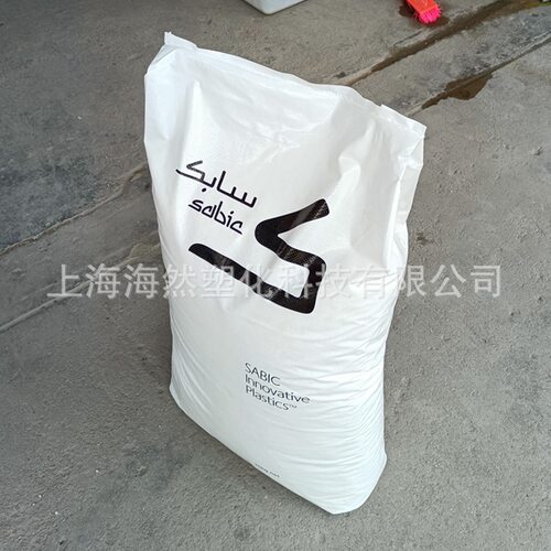 PC/聚碳酸酯/SABIC/DE003E/碳纤维增强级/导电/高刚性/高强度抗冲