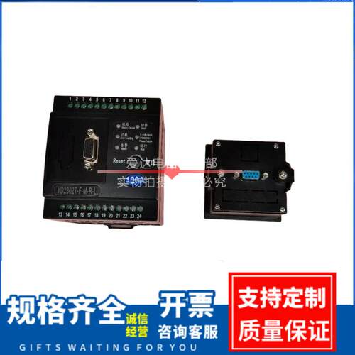 YD2302T-F-M-R-L100A 200A  300A  400A 500A马达保护控制器显示