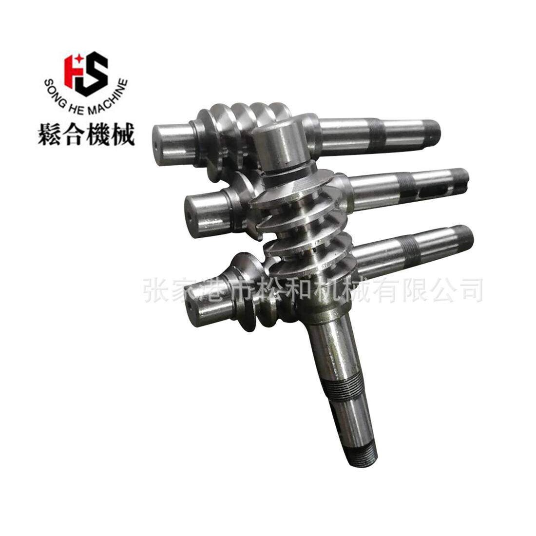 315蜗杆 微型精密减速涡轮蜗杆 315切管机不锈钢蜗杆配件
