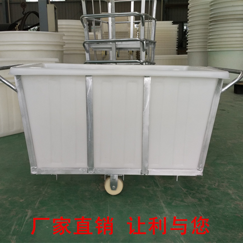 浙江印染推布车1100L升落布车内胆塑料纺织方箱滚塑周转方箱推车