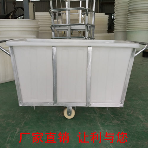 浙江印染推布车1100L升落布车内胆塑料纺织方箱滚塑周转方箱推车