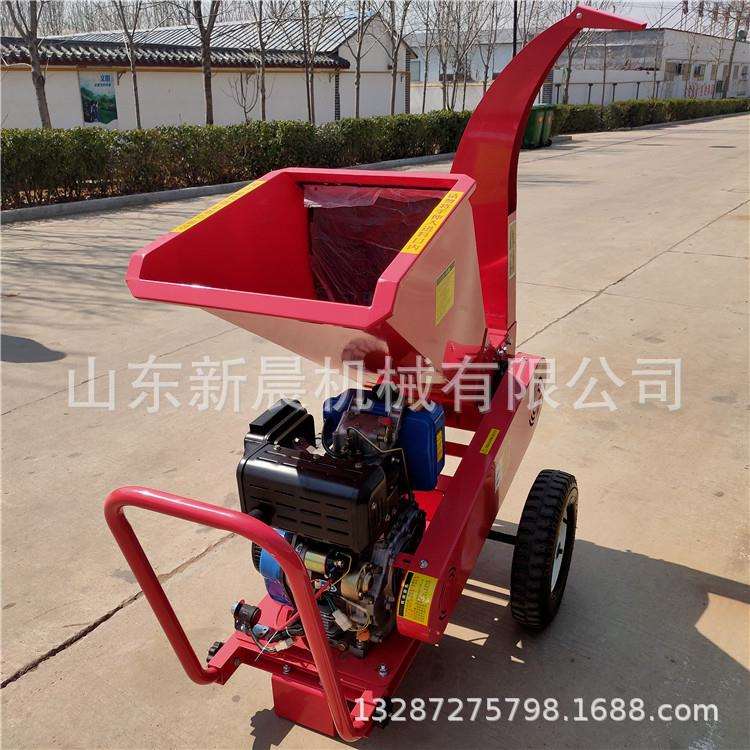 干湿两用碎枝机 柴油14马力树枝粉碎机柳条枝条粉碎机