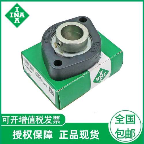 INA FLCTE20-XL FLCTE35-XL FLCTE40-XL 德国进口轴承