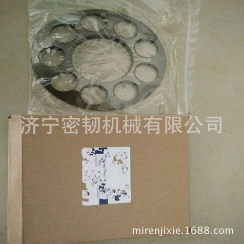 山重建机JCM922C行走马达九孔盘