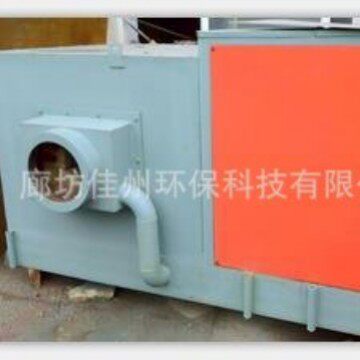 山东喷胶棉厂专用生物质燃烧炉厂家烘干热风炉净化器颗粒燃烧器