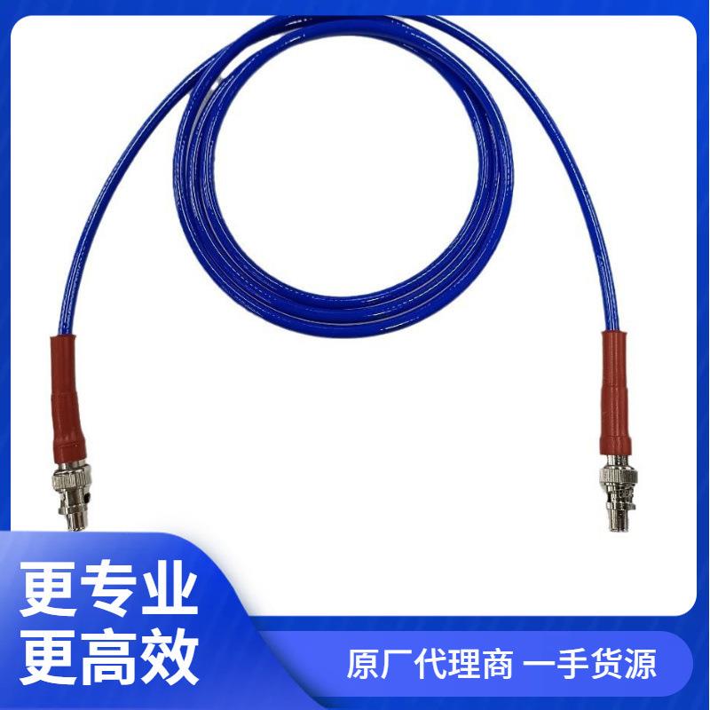 SHV公转SHV公同轴射频测试线5000V耐高压接头 BNC公RG142镀银软线