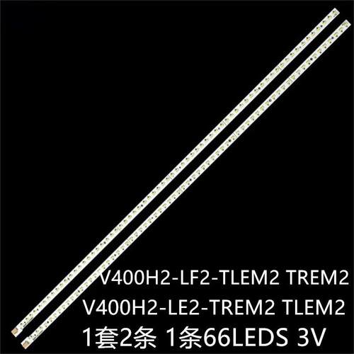 适LE4053 LE4053A 40AL800A 40SL412U 40EL100C灯条V400HJ2-LE2