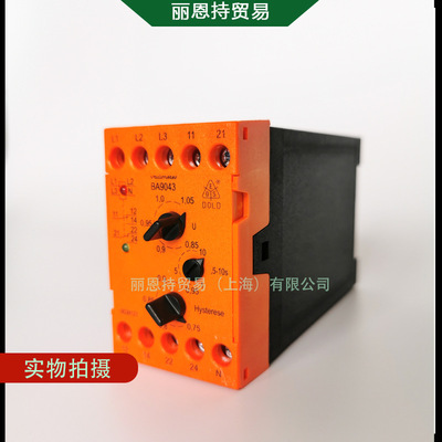 IL9077.12/001 3AC100V 0,1-20S  DOLD 多德 继电器
