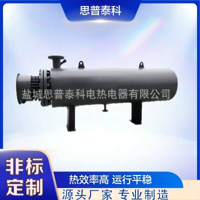 小型管道防爆工业级加热器