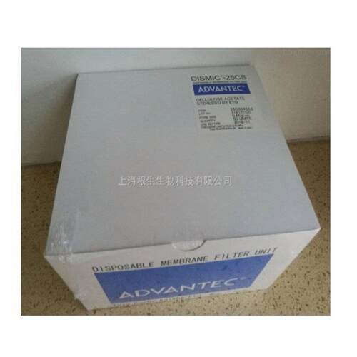 ADVANTEC无菌醋酸纤维素针头滤器25CS045AS 25CS020AS