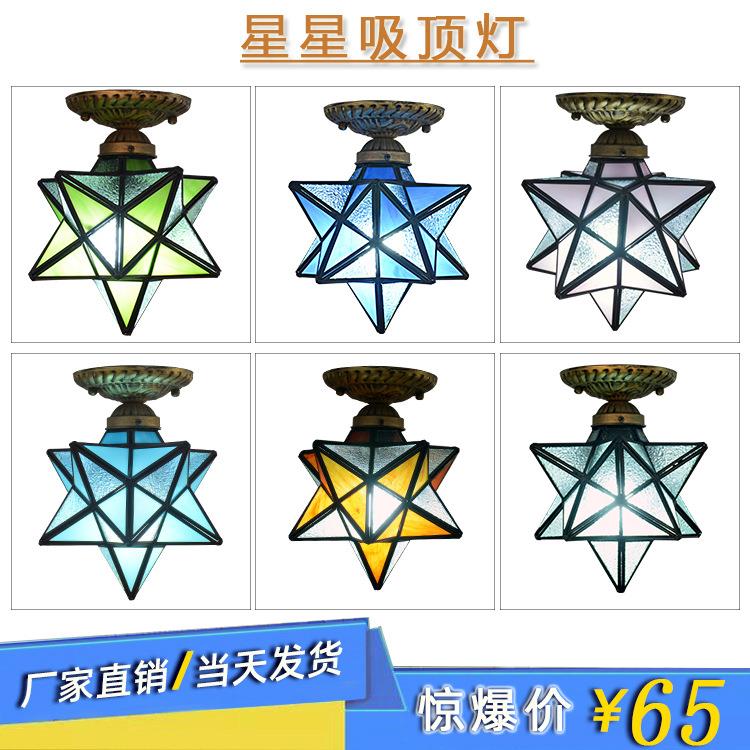 跨境发北欧过道吸顶灯 卧室阳台儿童房星星灯异形玻璃家装灯饰