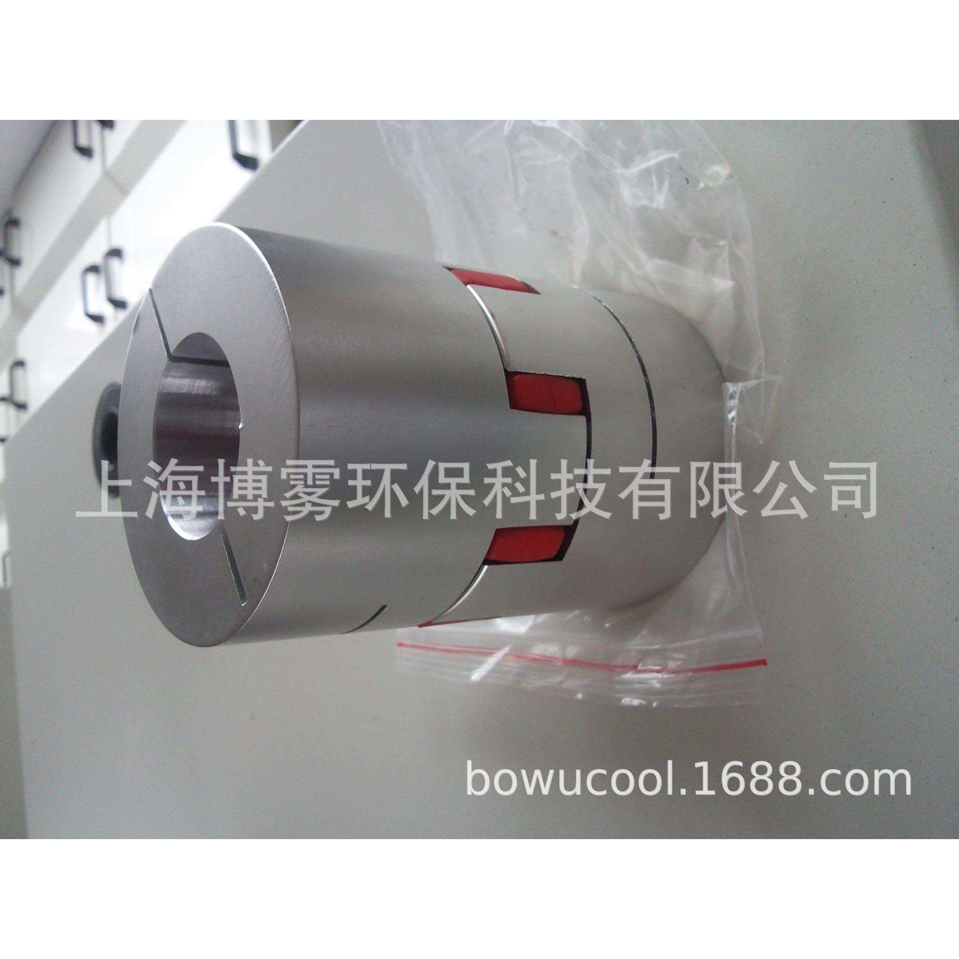 高压柱塞泵联轴器高压泵联轴器铝合金联轴器泵联轴器梅花形联轴器