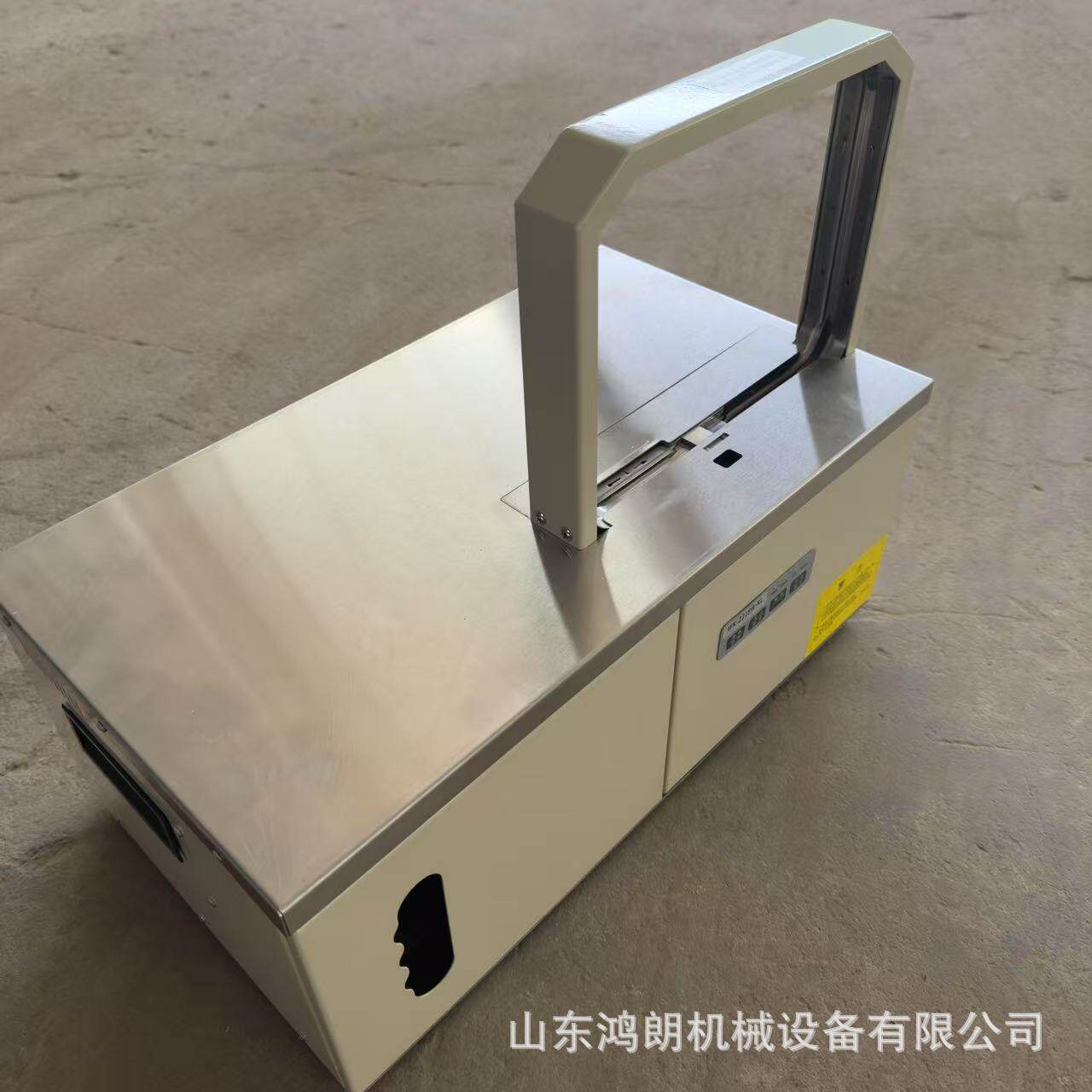 自动感应式束带捆香机轻便捆扎佛香扎把机电动捆扎机