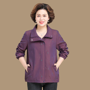 妈妈秋装 中老年妈妈大码 春季 200斤中老年女装 外套洋气中老年 女装