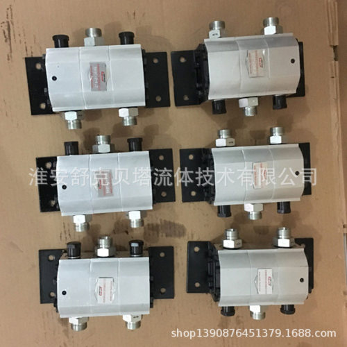 FMA-2R-4.2S系列铝合金齿轮分流器（齿轮分流马达）