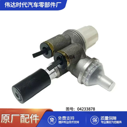 04233878道依茨914柴油发动机燃油输送泵04233878