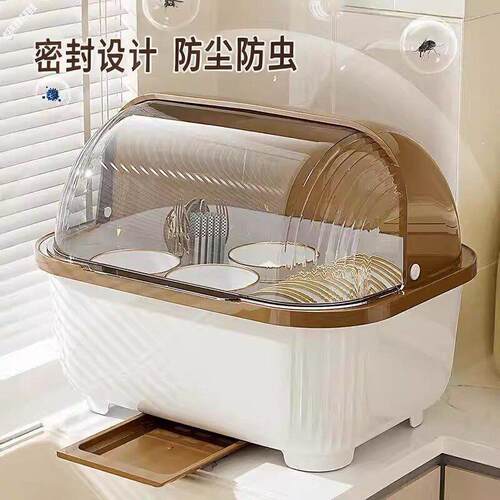 餐具收纳盒收纳盒碗筷餐具收纳盒新款家用碗碟收纳架碗盘箱带沥水