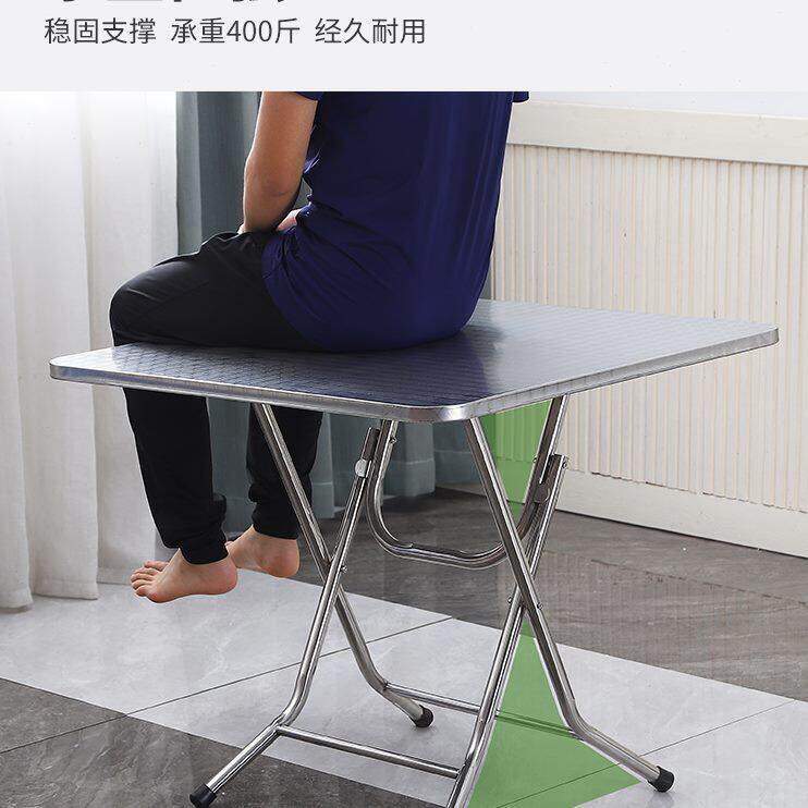 小方桌小户型吃饭餐桌家用不锈钢户外桌子可折叠桌折叠圆桌小户型