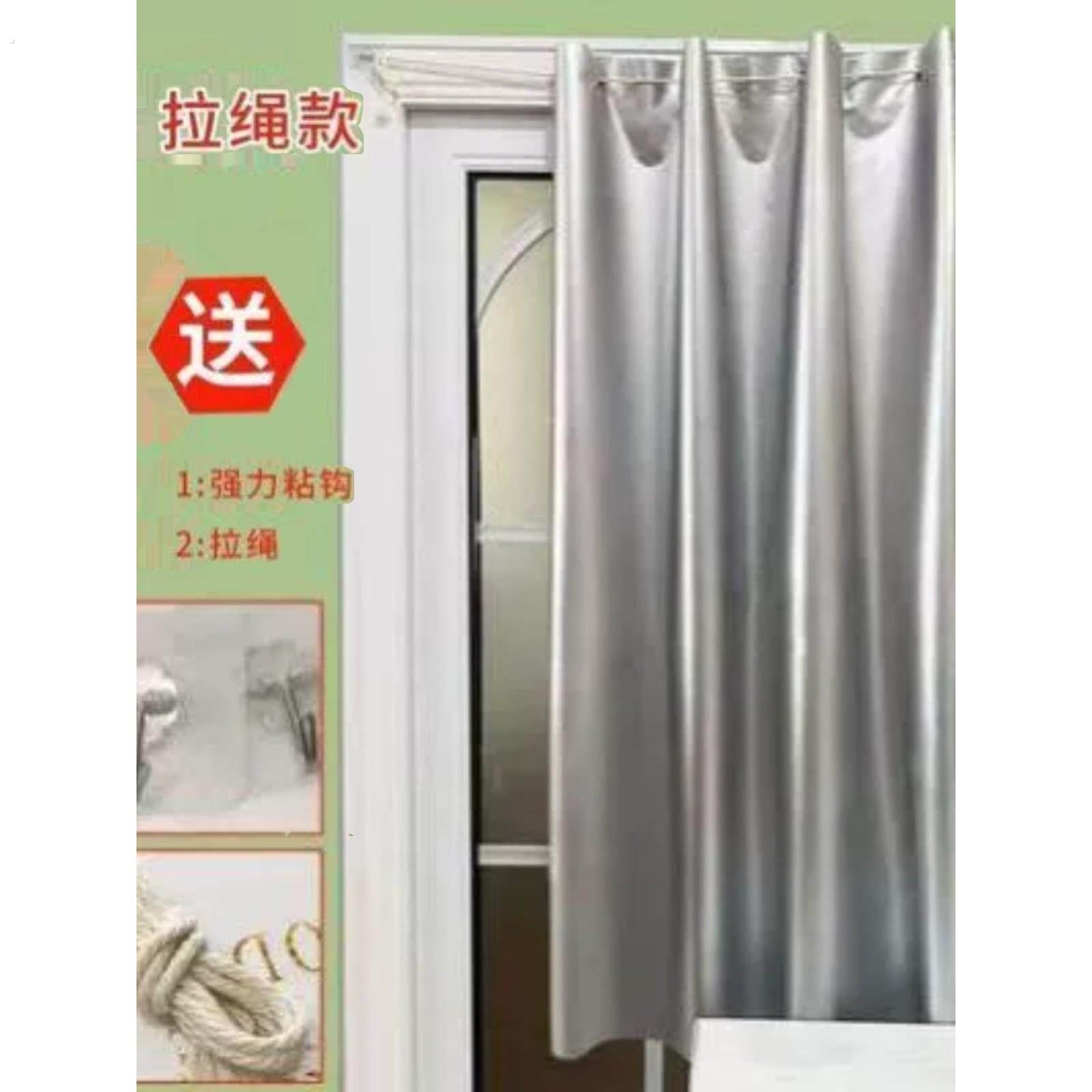 阳台帘子防晒防风防雨遮光帘窗帘布免打孔自粘拉绳款家用卧室宿舍