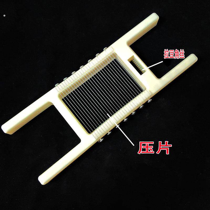 土豆切片器切片晒熟器东北切豆腐土豆片晾晒干厨房家用豆角切丝器