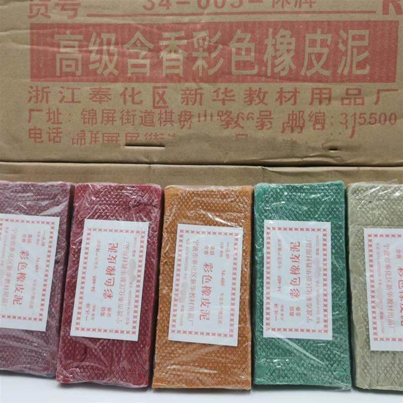 堵孔橡皮泥工业橡皮泥彩色一休牌橡皮泥雕塑油泥模具压铸皮纹堵孔