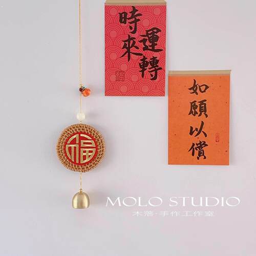福气多多 新年喜庆藤编铃铛壁饰门铃 乔迁新居装饰挂件春节礼物