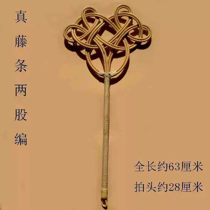 晒被子拍打器藤条被拍羽绒服拍打器藤编家用拍被子拍大号除尘拍