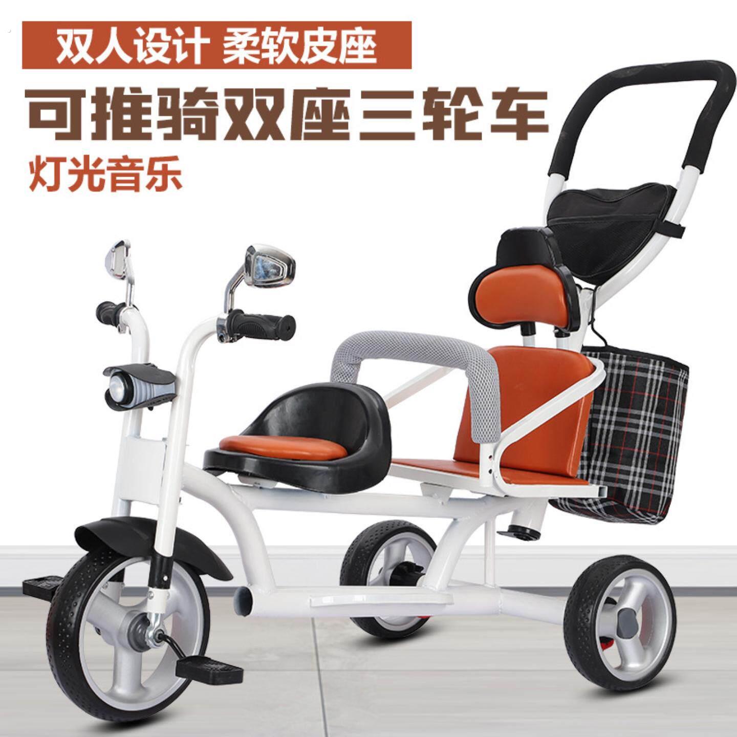 一大一小孩童推车双人座童三轮二胎宝宝双胞胎手推可带人溜娃神器