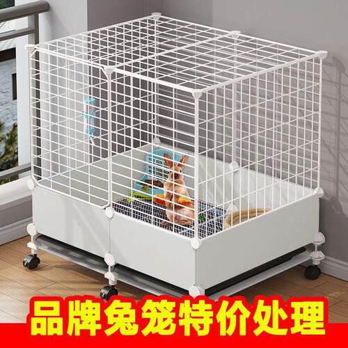 防喷溅兔笼家用新型养兔子专用大号荷兰猪豚鼠笼子带厕所自动清粪