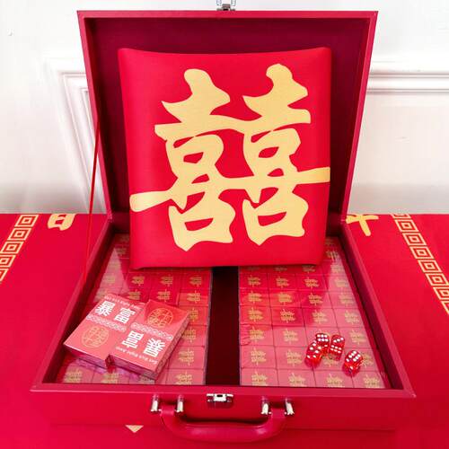 新婚麻将家用手搓牌结祝福双喜麻将送朋友礼盒40/42/44号麻雀牌