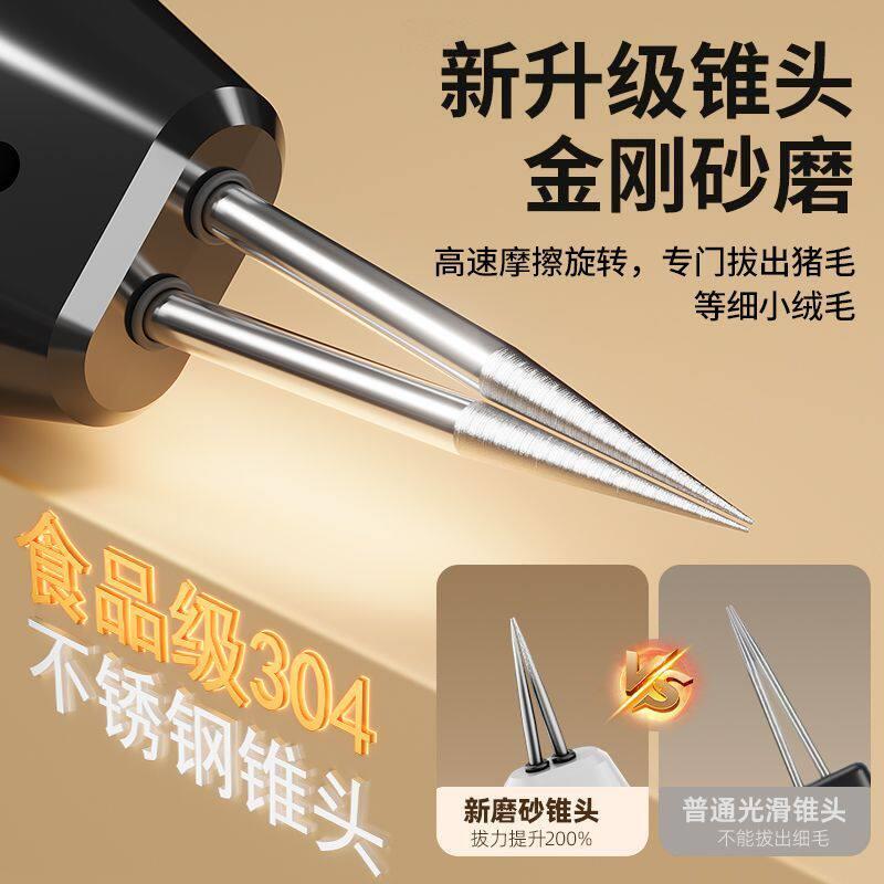 拔毛器鸡鸭鹅德国电动拔毛神器鸡毛鸭毛电动去杀鸭鹅家禽机拔