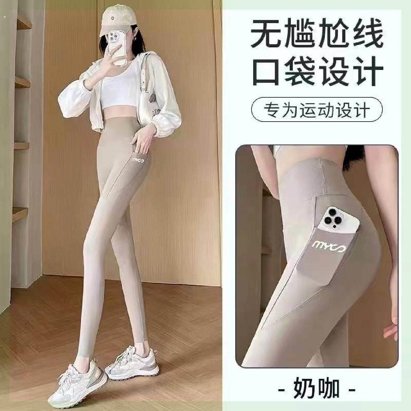 长款泳裤女无痕薄款夏季防晒长裤保守裤子跑步健身高腰收腹游泳裤