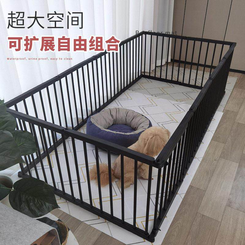 狗笼子狗围栏室内宠物围栏中小型犬狗栅栏防越狱法斗柯基泰迪狗窝