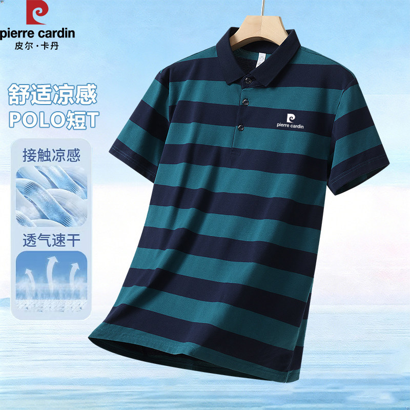 皮尔卡丹短袖男t恤男夏季POLO衫百搭轻商务休闲中青年新款翻领衣