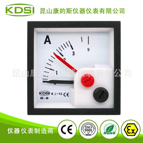KDSI交流电流表BE-48 AC3A 显示0-9A带红针 配电柜用表 质保一年