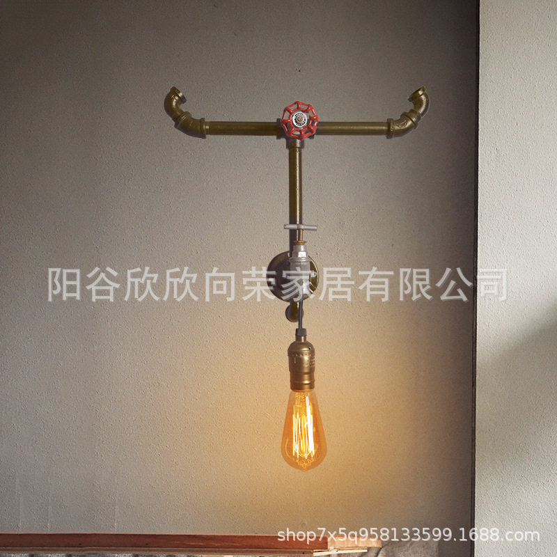 吧台餐厅酒吧复古工业铁艺水管Loft个性卧室客厅装饰美式简约壁灯