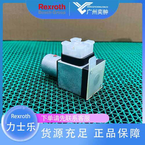 REXROTH力士乐R901110456 HED8OA-20/200K14V压力继电器现货