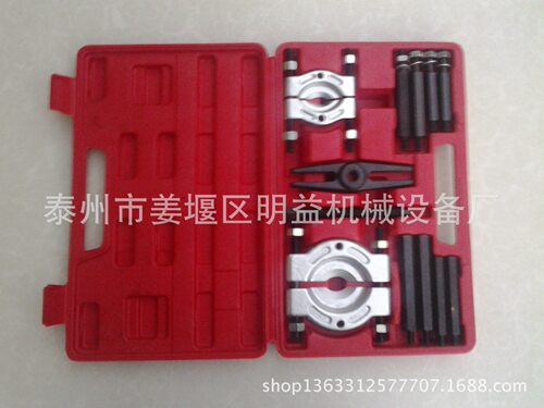 双盘分离式轴承拉拔器YC-706 ,油压分离式轴承拉拔器YC-707