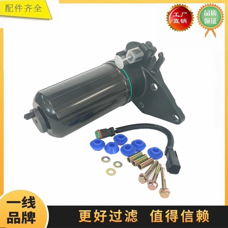 24V新款带线帕金斯燃油泵发电机组柴油泵1104A-44TG1柴油滤芯总成