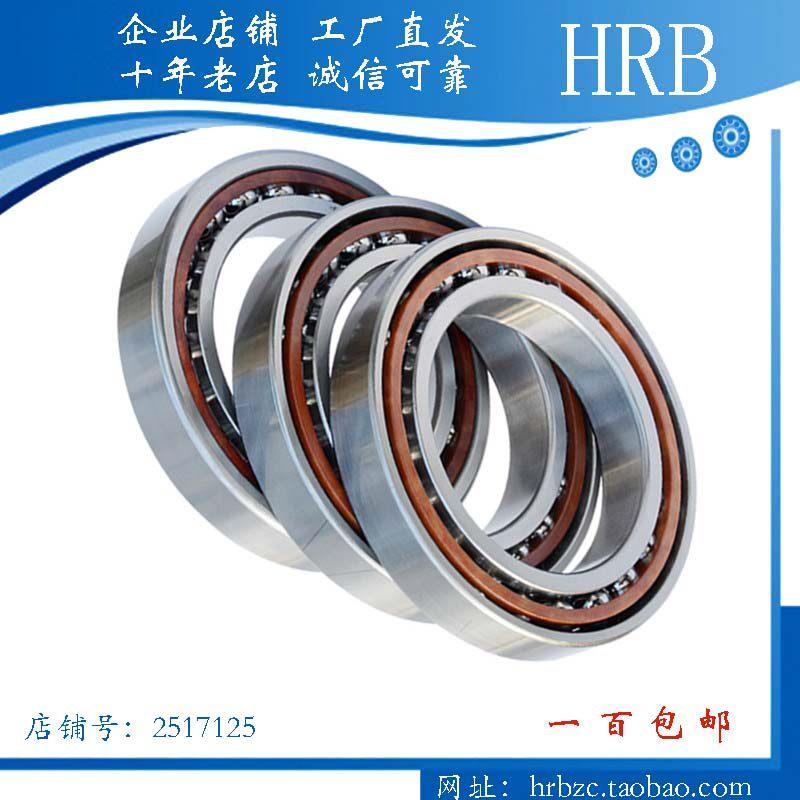 沈阳数控车床机床主轴轴承CAK3665/CAK6136 三联7019配对7016ACTN