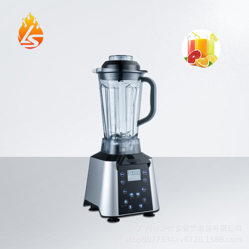 商用沙冰机110V220V外贸出口碎冰机破壁机带出水口沙冰搅拌碎冰机