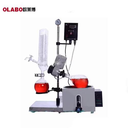 欧莱博OLABO蒸发器 实验室小型提纯蒸馏结晶旋转蒸发仪